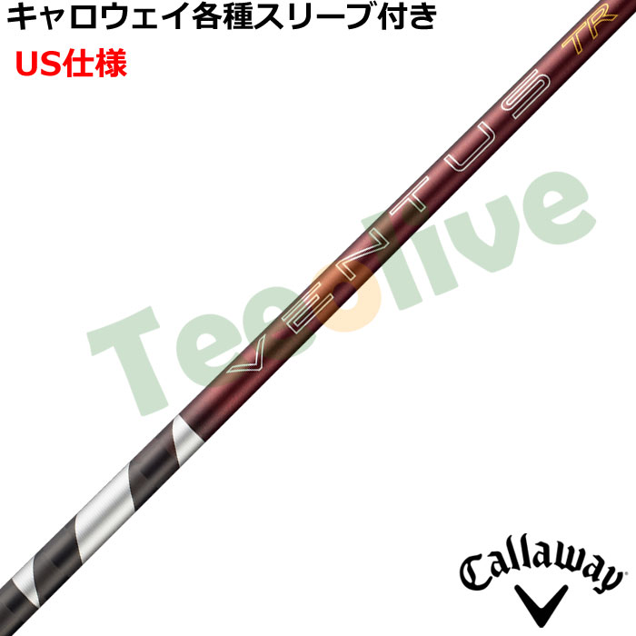 �L�����E�F�C�e��Ή��X���[�u�������J�X�^�� 26VENTUS TR���b�h 26�x���^�XTR���b�h �x���R�A�v���X VeloCore�{ US�d�l
