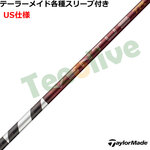 �e�[���[���C�h�e��Ή��X���[�u�������J�X�^�� 26VENTUS TR���b�h 26�x���^�XTR���b�h �x���R�A�v���X VeloCore�{ US�d�l