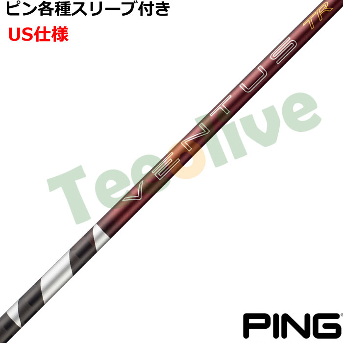 �s���e��Ή��X���[�u�������J�X�^�� 26VENTUS TR���b�h 26�x���^�XTR���b�h �x���R�A�v���X VeloCore�{ US�d�l