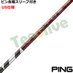 �s���e��Ή��X���[�u�������J�X�^�� 26VENTUS TR���b�h 26�x���^�XTR���b�h �x���R�A�v���X VeloCore�{ US�d�l