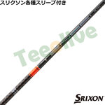 �y8��28�������\��z�X���N�\�� �[�N�V�I�e��Ή��X���[�u�������J�X�^�� �e���Z�C 1K �v�� �I�����W RIP�v���X TENSEI 1K Pro Orange RIP�{
