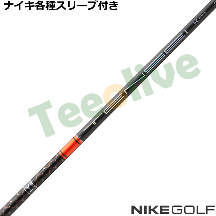 �y8��28�������\��z�i�C�L�e��X���[�u�������J�X�^�� �e���Z�C 1K �v�� �I�����W RIP�v���X TENSEI 1K Pro Orange RIP�{