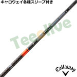 �y8��28�������\��z�L�����E�F�C�e��Ή��X���[�u�������J�X�^�� �e���Z�C 1K �v�� �I�����W RIP�v���X TENSEI 1K Pro Orange RIP�{