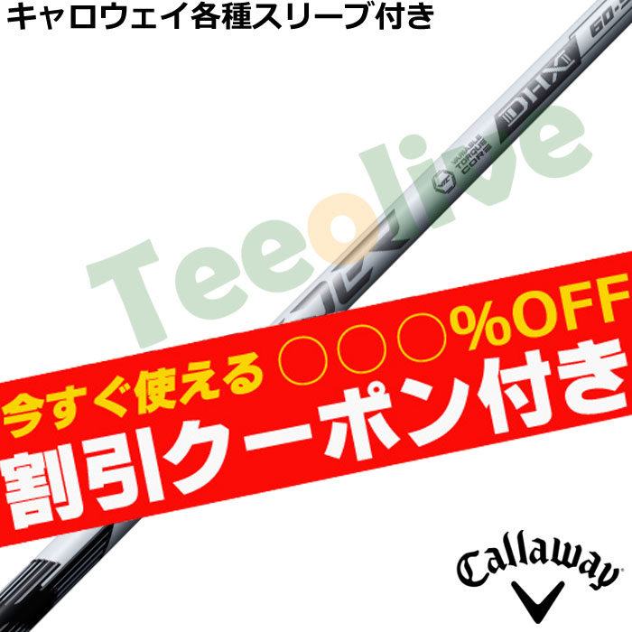 �y9��3�������\��z�y�g����N�[�|���t�z�L�����E�F�C�e��Ή��X���[�u�������J�X�^�� �X�s�[�_�[NX �z���C�g SPEEDER NX WHITE