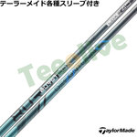 �y�|�C���g5�{�z�e�[���[���C�h�e��X���[�u�������J�X�^���@�f�U�C���`���[�j���O BURST LDX �o�[�X�g