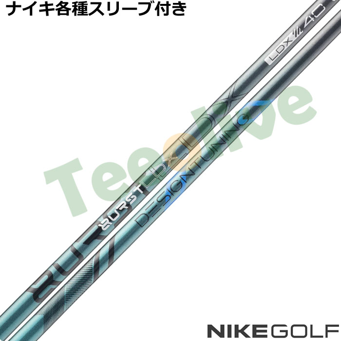 �y�|�C���g5�{�z�i�C�L�e��X���[�u�������J�X�^���@�f�U�C���`���[�j���O BURST LDX �o�[�X�g