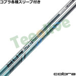 �y�|�C���g5�{�z�R�u��DS-ADAPT�����X���[�u�t���������J�X�^���@�f�U�C���`���[�j���O BURST LDX �o�[�X�g