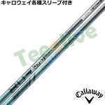 �y�|�C���g5�{�z�L�����E�F�C�e��Ή��X���[�u�������J�X�^�� �f�U�C���`���[�j���O BURST LDX �o�[�X�g