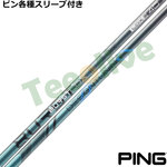 �y�|�C���g5�{�z�s���e��Ή��X���[�u�������J�X�^���@�f�U�C���`���[�j���O BURST LDX �o�[�X�g