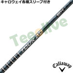 �y9��4�������\��z�L�����E�F�C�e�폃���X���[�u�������J�X�^���@TOUR AD EK �c�A�[AD EK