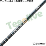 �y9��4�������\��z�e�[���[���C�h�e��X���[�u�������J�X�^���@TOUR AD EK �c�A�[AD EK