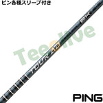 �y9��4�������\��z�s���e��X���[�u�������J�X�^���@TOUR AD EK �c�A�[AD EK