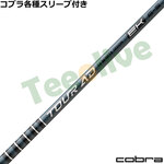 �y9��4�������\��z�R�u���e��Ή��X���[�u�������J�X�^���@TOUR AD EK �c�A�[AD EK