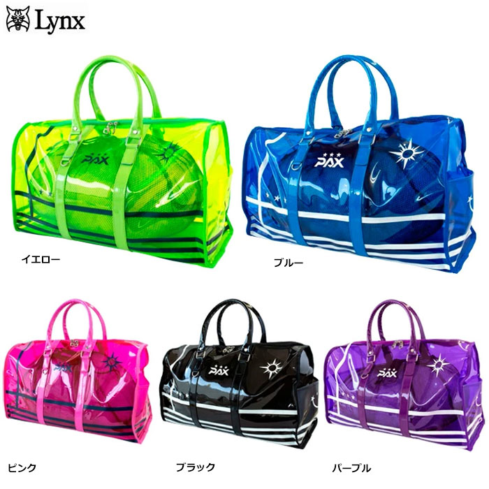 ���� �����N�X �S���t PAX �p�N�X �{�X�g���o�b�O PAXBB-01