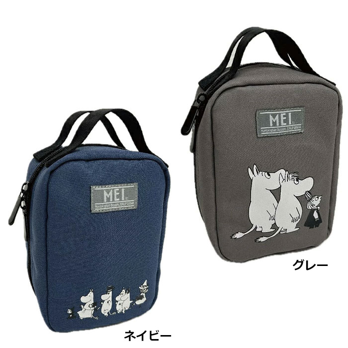���� ���C ���[�~�� MEI �~ MOOMIN �c�^�|�[�`