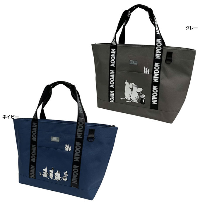 ���� ���C ���[�~�� MEI �~ MOOMIN �g�[�g�o�b�O