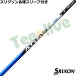 �y9��3�������\��z�X���N�\�� �[�N�V�I�e��Ή��X���[�u�������J�X�^�� �A�b�^�X RX �s���A �u���[ ATTAS RX PURE BLUE UST�}�~��