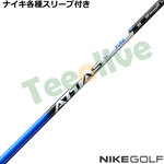 �y9��3�������\��z�i�C�L�e��X���[�u�������J�X�^�� �A�b�^�X RX �s���A �u���[ ATTAS RX PURE BLUE UST�}�~��