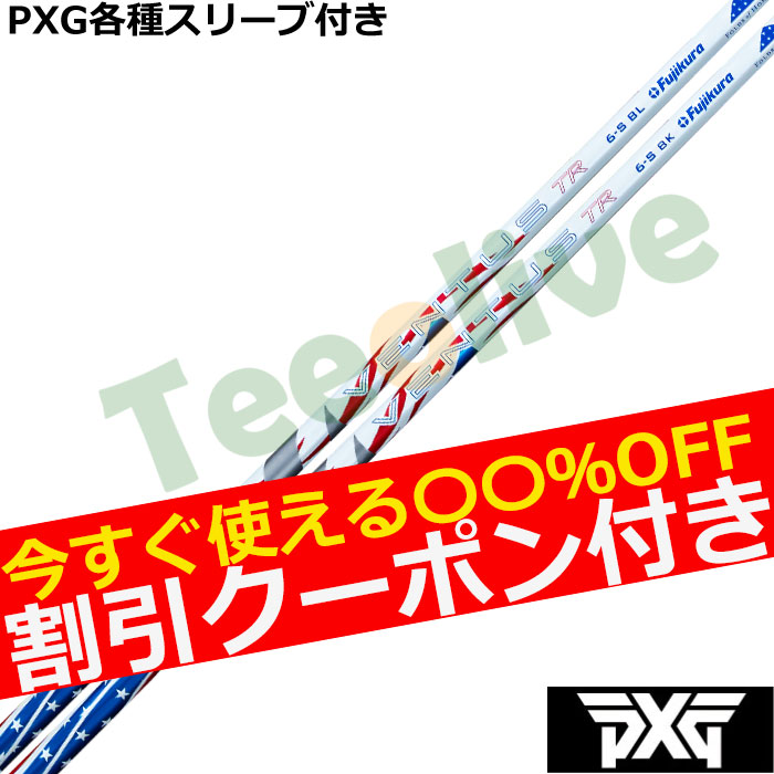 �y�N�[�|���t�zPXG 0811 0341�� �e��X���[�u�t(�񏃐�) �J�X�^���V���t�g �t�W�N�� 2026 VENTUS TR ���F���^�XTR USA 250th Folds of Honor�t�H�[���h�Y�E�I�u�E�I�i�[ US�V���t�g