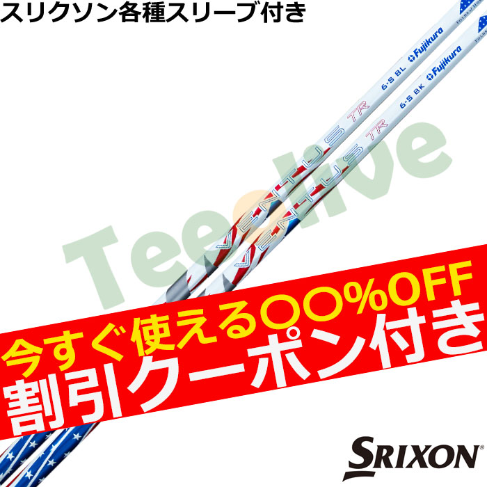 �y�N�[�|���t�z�X���N�\�� �[�N�V�I�e��Ή��X���[�u�������J�X�^�� �t�W�N�� 2026 VENTUS TR ���F���^�XTR USA 250th Folds of Honor�t�H�[���h�Y�E�I�u�E�I�i�[ US�V���t�g
