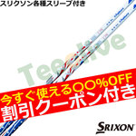 �y�N�[�|���t�z�X���N�\�� �[�N�V�I�e��Ή��X���[�u�������J�X�^�� �t�W�N�� 2026 VENTUS TR ���F���^�XTR USA 250th Folds of Honor�t�H�[���h�Y�E�I�u�E�I�i�[ US�V���t�g