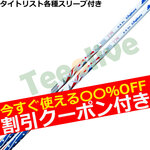�y�N�[�|���t�z�^�C�g���X�g�e��X���[�u(�񏃐�)�������J�X�^�� �t�W�N�� 2026 VENTUS TR ���F���^�XTR USA 250th Folds of Honor�t�H�[���h�Y�E�I�u�E�I�i�[ US�V���t�g