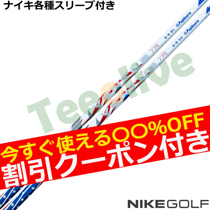 �y�N�[�|���t�z�i�C�L�e��X���[�u�������J�X�^�� �t�W�N�� 2026 VENTUS TR ���F���^�XTR USA 250th Folds of Honor�t�H�[���h�Y�E�I�u�E�I�i�[ US�V���t�g