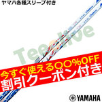�y�N�[�|���t�z���}�nRMX �X���[�u(�񏃐�)�������J�X�^�� �t�W�N�� 2026 VENTUS TR ���F���^�XTR USA 250th Folds of Honor�t�H�[���h�Y�E�I�u�E�I�i�[ US�V���t�g
