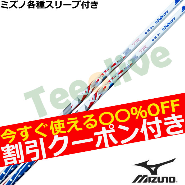 �y�N�[�|���t�z�~�Y�m�e��X���[�u�������J�X�^�� �t�W�N�� 2026 VENTUS TR ���F���^�XTR USA 250th Folds of Honor�t�H�[���h�Y�E�I�u�E�I�i�[ US�V���t�g