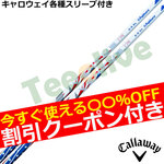 �y�N�[�|���t�z�L�����E�F�C�e��Ή��X���[�u�������J�X�^�� �t�W�N�� 2026 VENTUS TR ���F���^�XTR USA 250th Folds of Honor�t�H�[���h�Y�E�I�u�E�I�i�[ US�V���t�g