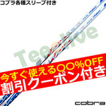 �y�N�[�|���t�z�R�u���e��Ή��X���[�u�������J�X�^�� �t�W�N�� 2026 VENTUS TR ���F���^�XTR USA 250th Folds of Honor�t�H�[���h�Y�E�I�u�E�I�i�[ US�V���t�g
