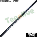 PXG 0811 0341�� �e��X���[�u�t(�񏃐�) �J�X�^���V���t�g FLEX SOLUTION BLACK FORLLY �t���b�N�X�\�����[�V���� �E�b�h�p