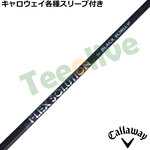 �L�����E�F�C�e�폃���X���[�u�������J�X�^�� FLEX SOLUTION BLACK FORLLY �t���b�N�X�\�����[�V���� �E�b�h�p