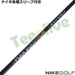�i�C�L�e��X���[�u�������J�X�^�� FLEX SOLUTION BLACK FORLLY �t���b�N�X�\�����[�V���� �E�b�h�p