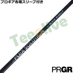 PRGR�e��X���[�u(�񏃐�)�������J�X�^�� FLEX SOLUTION BLACK FORLLY �t���b�N�X�\�����[�V���� �E�b�h�p