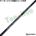 �e�[���[���C�h�e��Ή��X���[�u�i�񏃐��j�������J�X�^�� FLEX SOLUTION BLACK FORLLY �t���b�N�X�\�����[�V���� �E�b�h�p