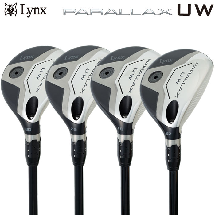 �y9�����{�������\��z�����N�X Lynx �p�����b�N�X UW PARALLAX UW POWER TUNED�������f��