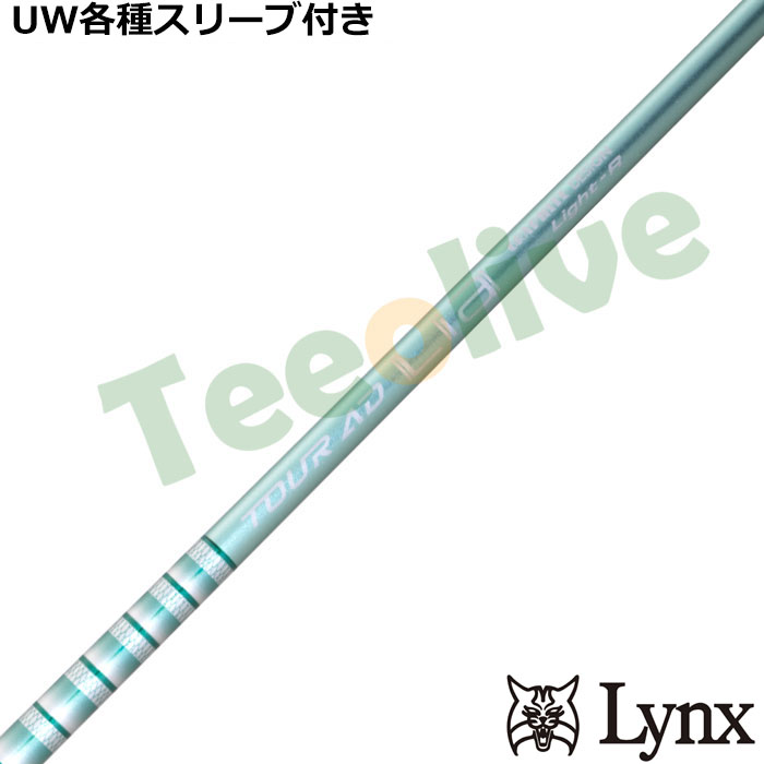 �y9�����{�������\��z�p�����b�N�XUW�e��Ή��X���[�u�������J�X�^�� TOUR AD Lia Lia �c�A�[AD Lia �n�C�u���b�h
