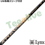 �y9�����{�������\��z�p�����b�N�XUW�e��Ή��X���[�u�������J�X�^�� �A�b�^�X �X�s�[�h HY ATTAS SPEED �n�C�u���b�h