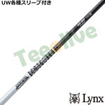 �y9�����{�������\��z�p�����b�N�XUW�e��Ή��X���[�u�������J�X�^�� Tour AD DI �c�A�[AD DI �n�C�u���b�h �u���b�N