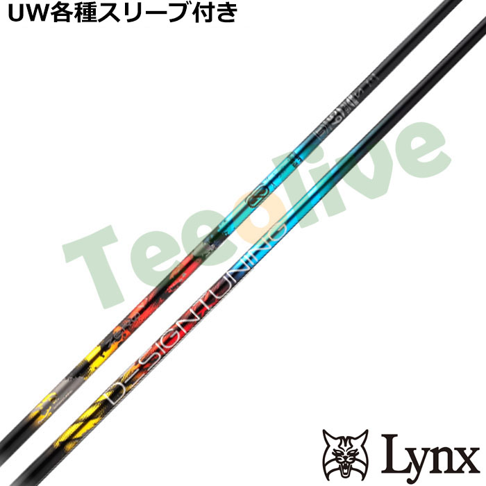 �y9�����{�������\��z�y�|�C���g5�{�z�p�����b�N�XUW�e��Ή��X���[�u�������J�X�^�� �f�U�C���`���[�j���O �[���\���b�h UT ZERO SOLID ���[�e�B���e�B�p