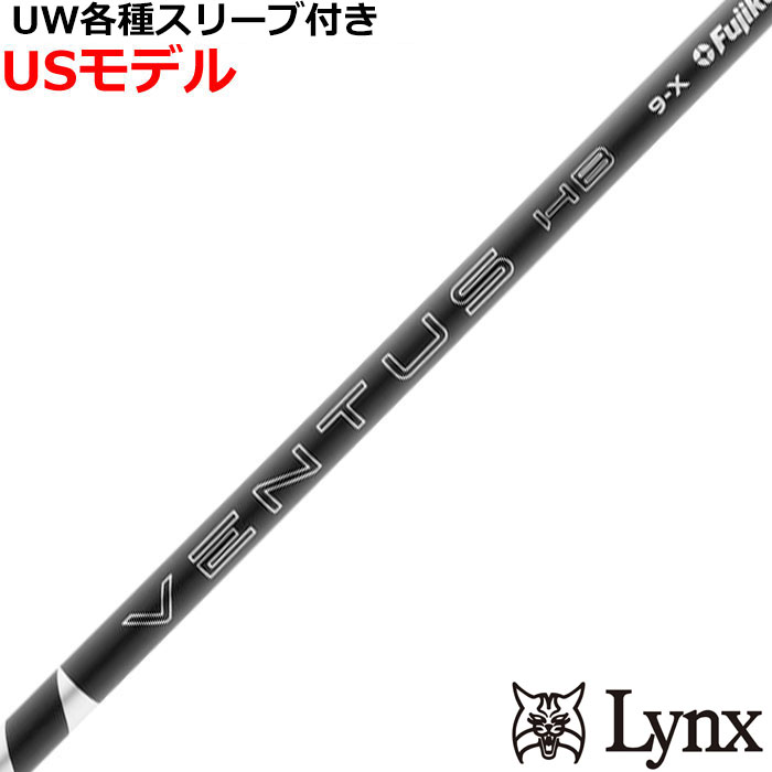 �y9�����{�������\��z�p�����b�N�XUW�e��Ή��X���[�u�������J�X�^�� �x���^�X VENTUS ���F���^�X �n�C�u���b�h �u���b�N US