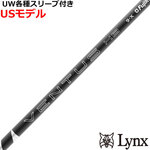 �y9�����{�������\��z�p�����b�N�XUW�e��Ή��X���[�u�������J�X�^�� �x���^�X VENTUS ���F���^�X �n�C�u���b�h �u���b�N US
