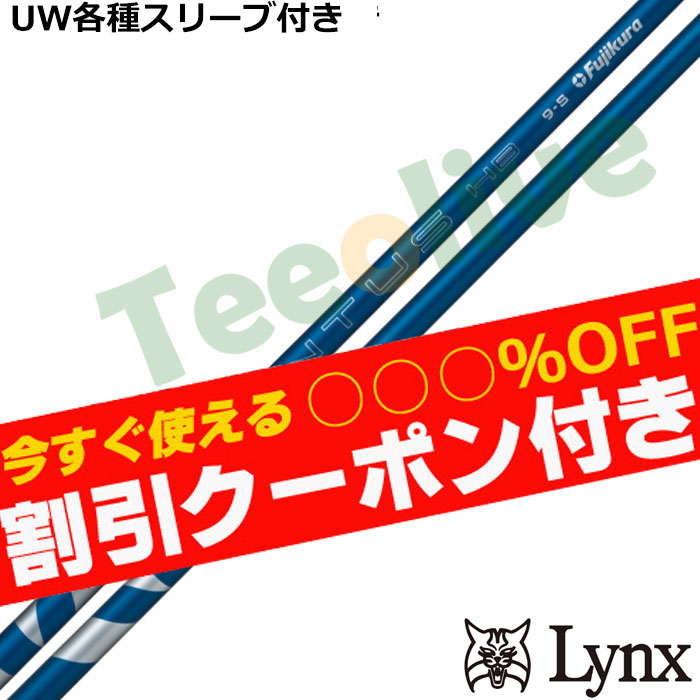 �y9�����{�������\��z�y�g����N�[�|���t�z�p�����b�N�XUW�e��Ή��X���[�u�������J�X�^�� VENTUS �x���^�X �n�C�u���b�h �x���R�A�{ �u���[ ���F���^�X  VENTUS HB VELOCORE�{ ���{�d�l