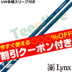 �y9�����{�������\��z�y�g����N�[�|���t�z�p�����b�N�XUW�e��Ή��X���[�u�������J�X�^�� VENTUS �x���^�X �n�C�u���b�h �x���R�A�{ �u���[ ���F���^�X  VENTUS HB VELOCORE�{ ���{�d�l