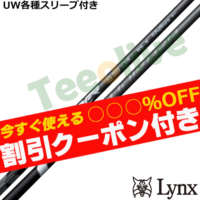 �y9�����{�������\��z�p�����b�N�XUW�e��Ή��X���[�u�������J�X�^�� �X�s�[�_�[ NX �n�C�u���b�h SPEEDER NX HB