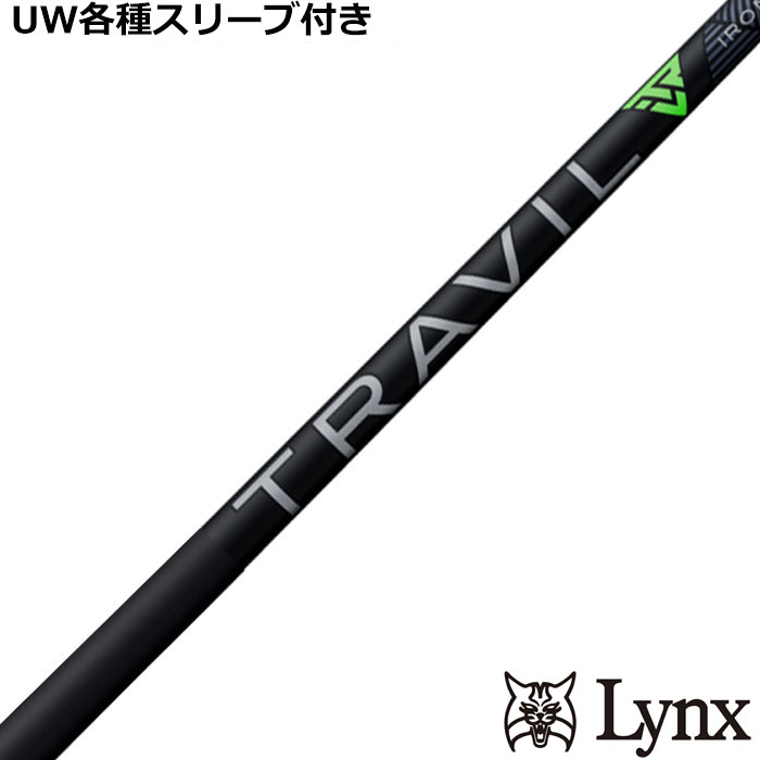 �y9�����{�������\��z�p�����b�N�XUW�e��Ή��X���[�u�������J�X�^�� TRAVIL IRON�@���[�e�B���e�B�p