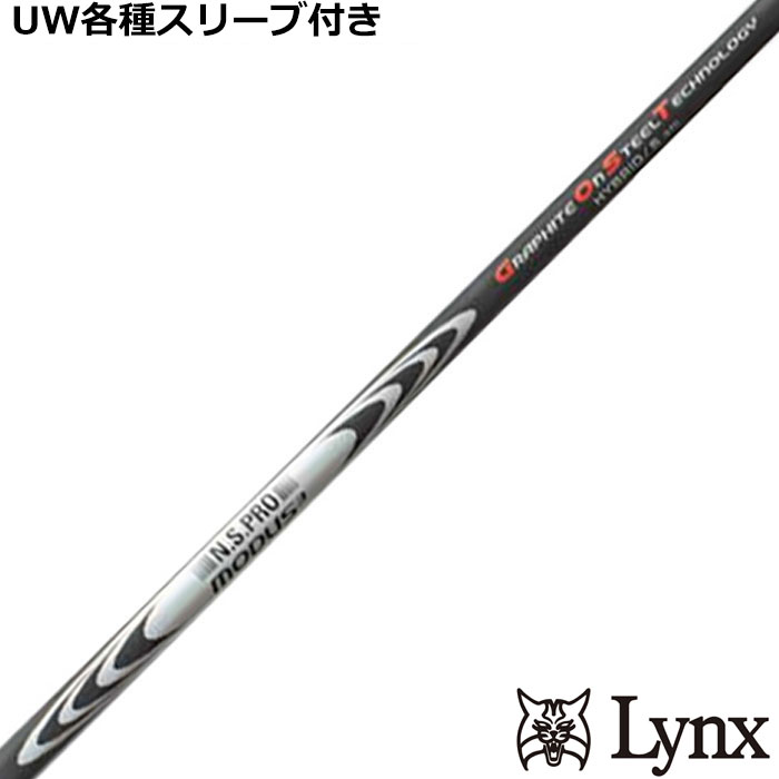 �y9�����{�������\��z�p�����b�N�XUW�e��Ή��X���[�u�������J�X�^�� ���{�V���t�g ���[�_�X3 �n�C�u���b�h MODUS3 HYBRID
