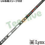 �y9�����{�������\��z�p�����b�N�XUW�e��Ή��X���[�u�������J�X�^�� N.S.PRO ���[�_�X3 �n�C�u���b�hHL MODUS3 HYBRID HL