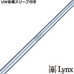 �y9�����{�������\��z�p�����b�N�XUW�e��Ή��X���[�u�������J�X�^�� N.S.PRO 950GH UT